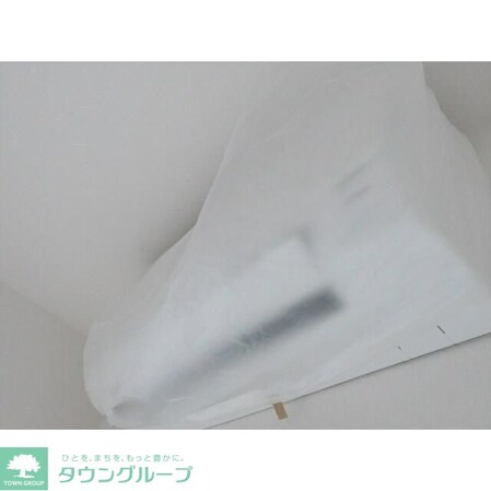 プライムガーデン若木の物件内観写真